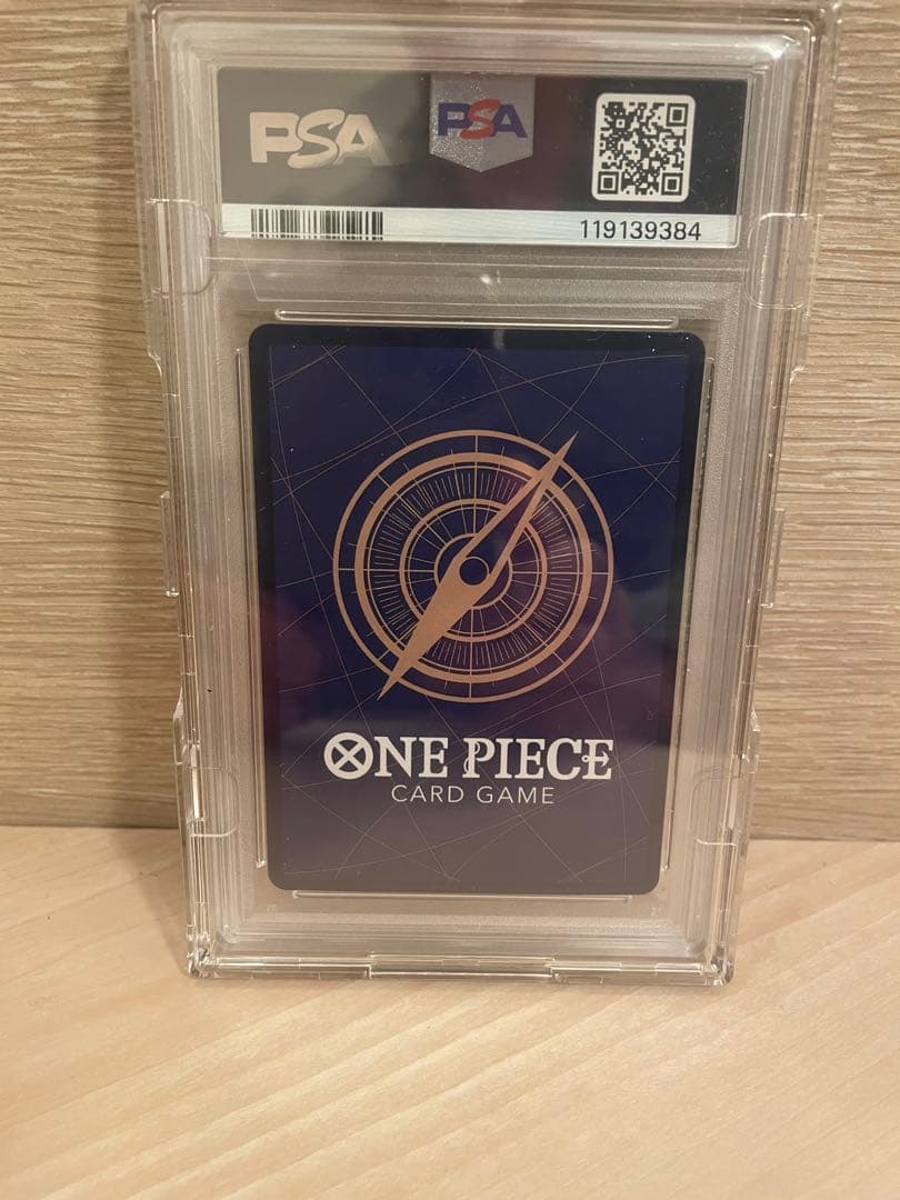 【PSA10】 ゴール・D・ロジャー SEC (コミパラ) OP09-118