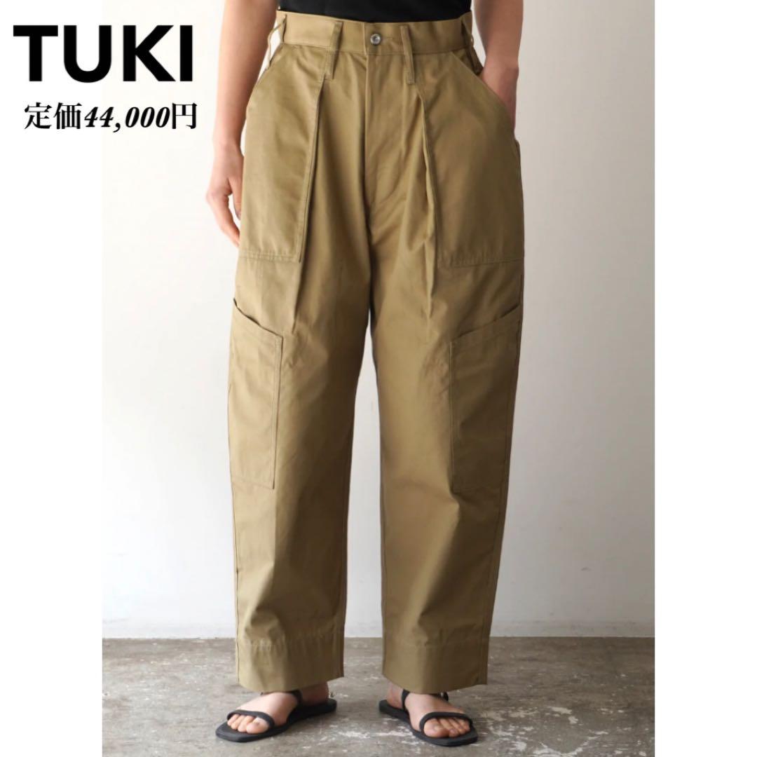 定価4万TUKI綿combatpantsサイズ0カーキ