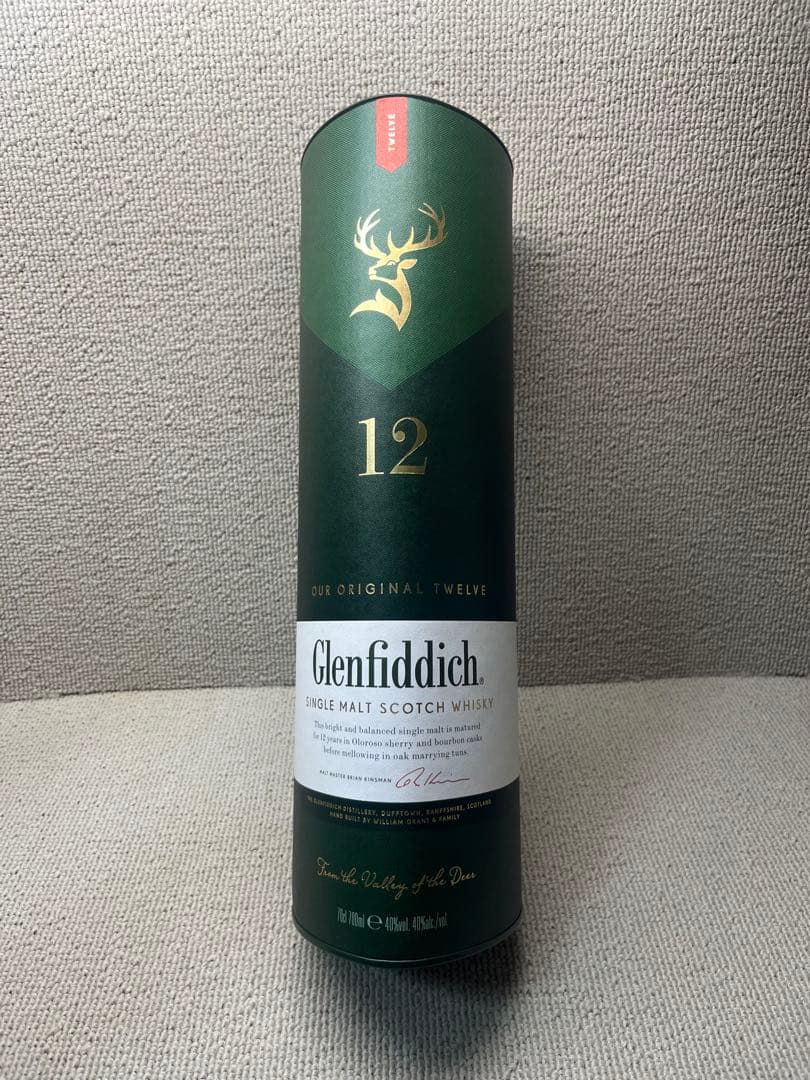 グレンフィデック　旧ボトル　12年　未開封　2本セット　スコッチウイスキー　古酒