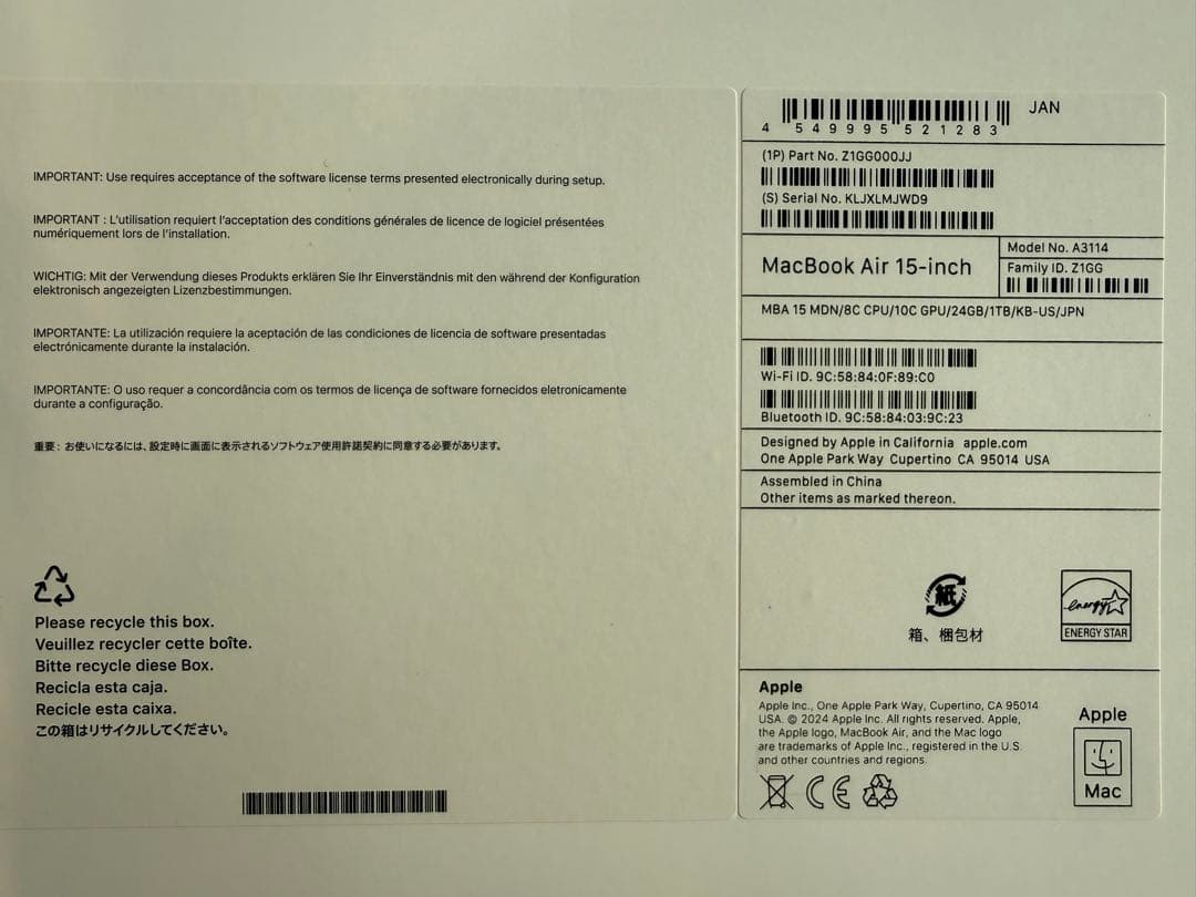 【chocolatepie】MacBook Air M3 15インチ