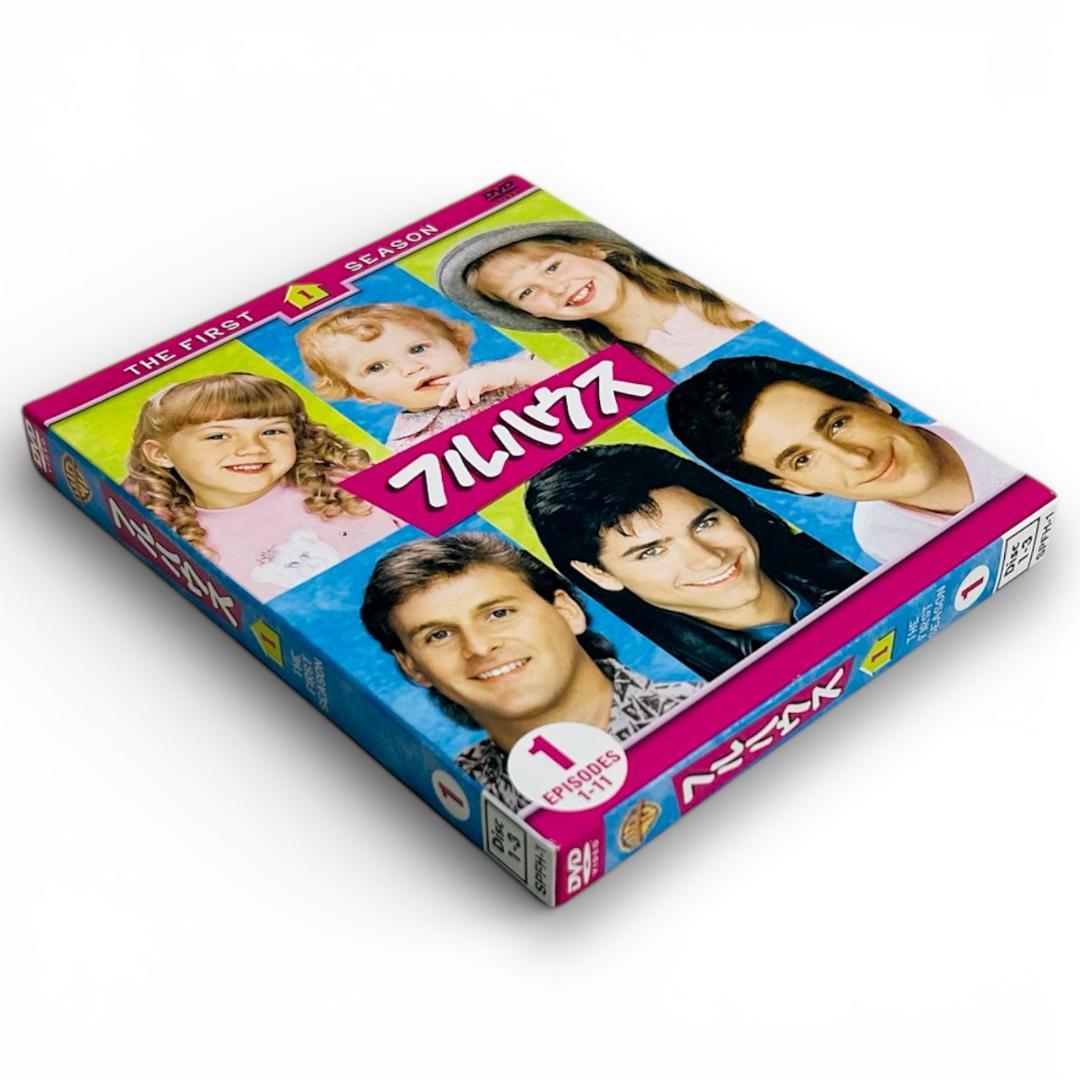 ★極美品★フルハウス シーズン1～6 コンプリート DVDセット 205