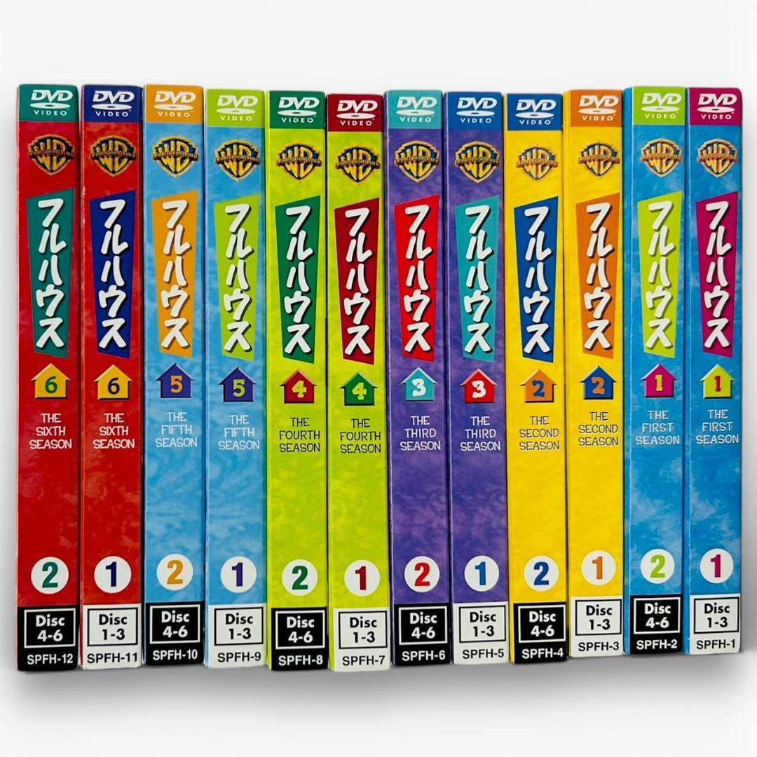 ★極美品★フルハウス シーズン1～6 コンプリート DVDセット 205