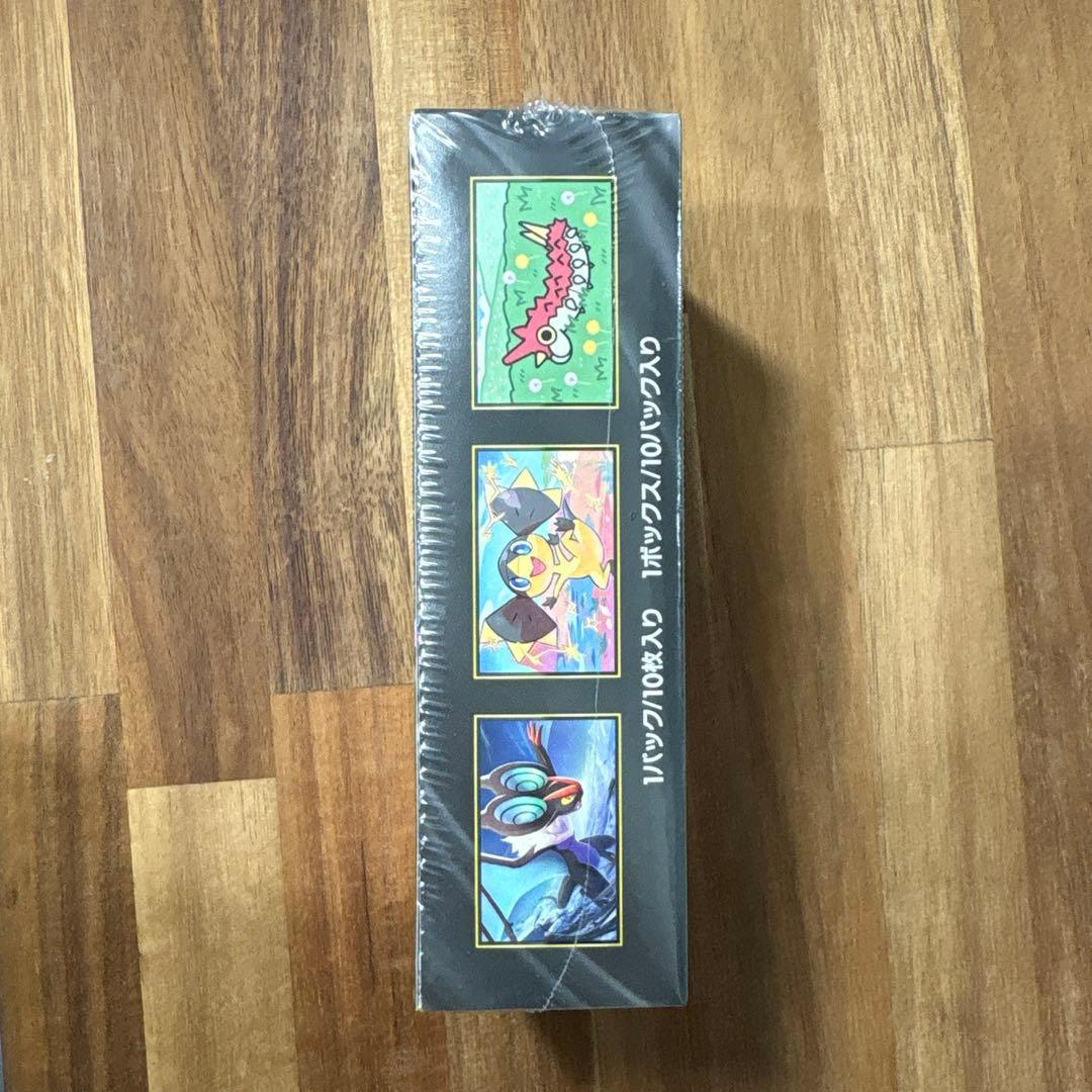 【シュリンク付き】MEGA ドリームEX 1BOX