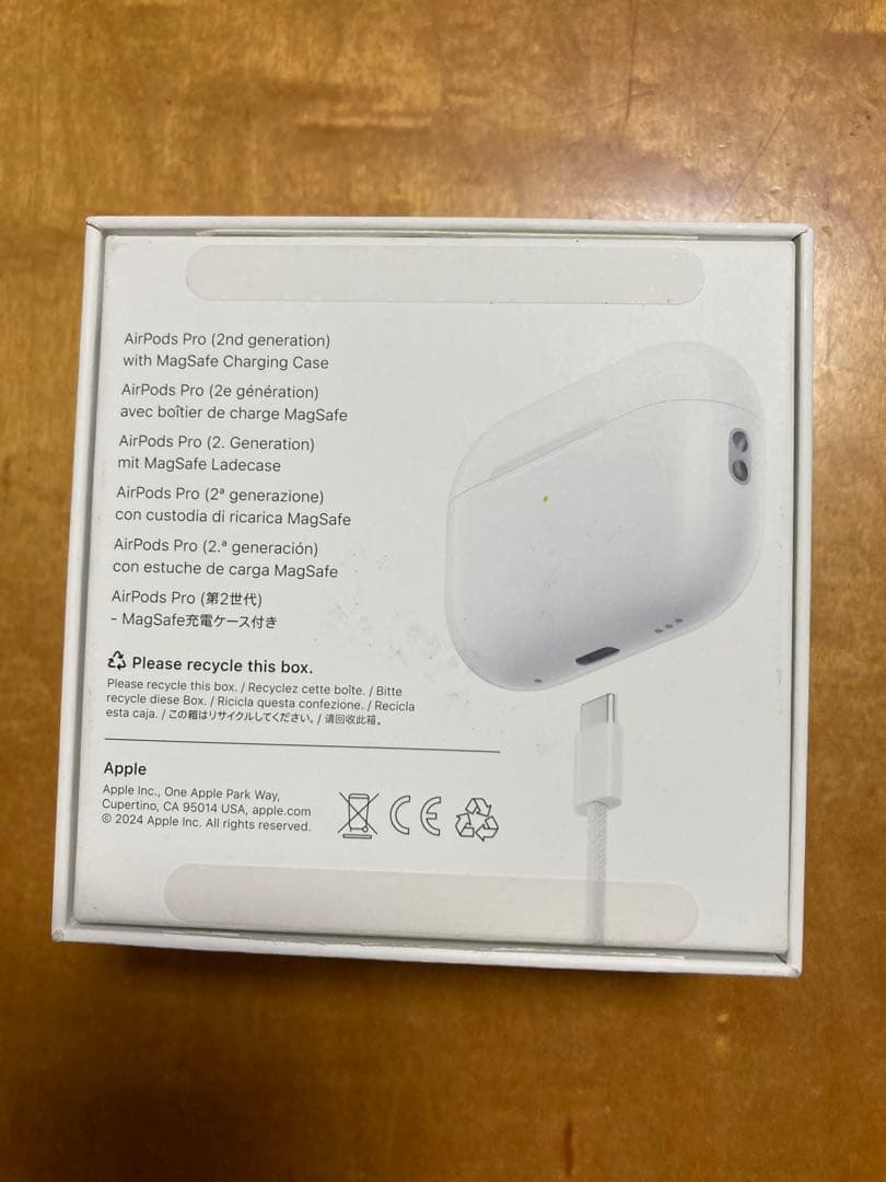 AirPods Pro (第2世代) MTJV3J/A エアポッズプロ