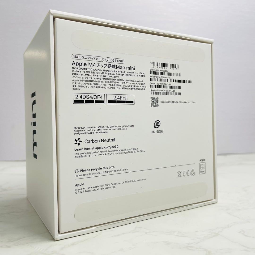 Macデスクトップ mac mini 2024 M4 16GB 256GB WW8002