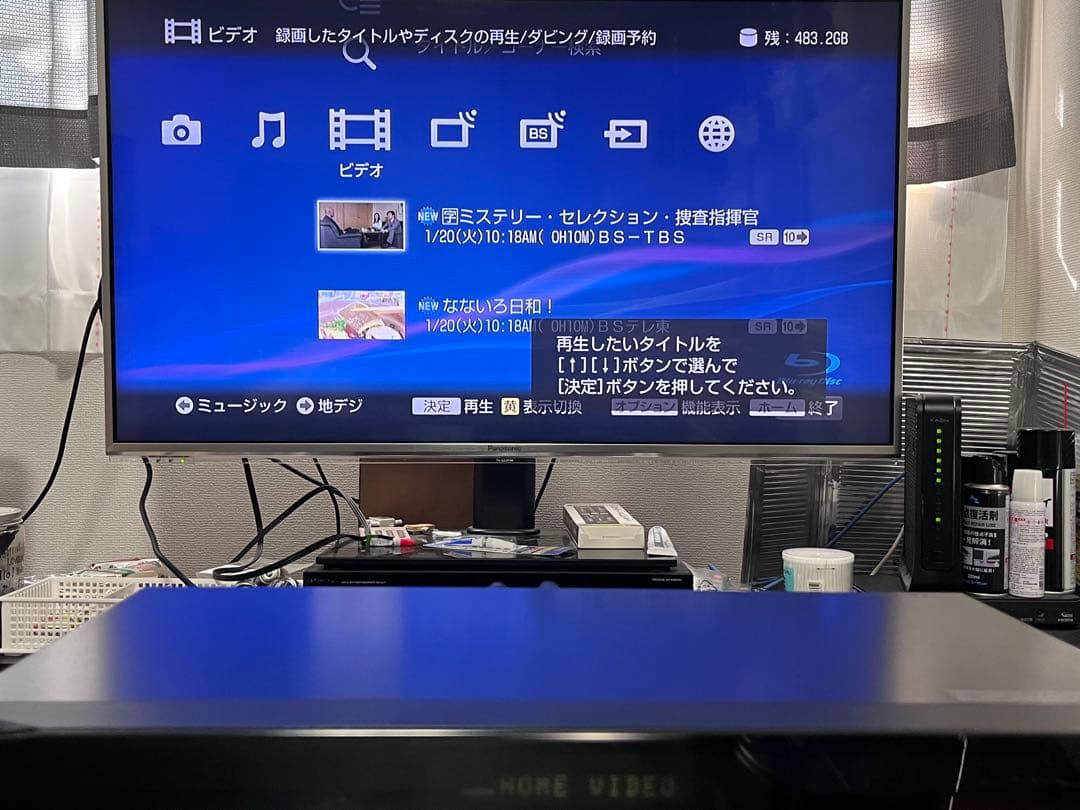 美品　新品リモコン　2番組録画　ソニー　ブルーレイレコーダー　BDZ-EW510