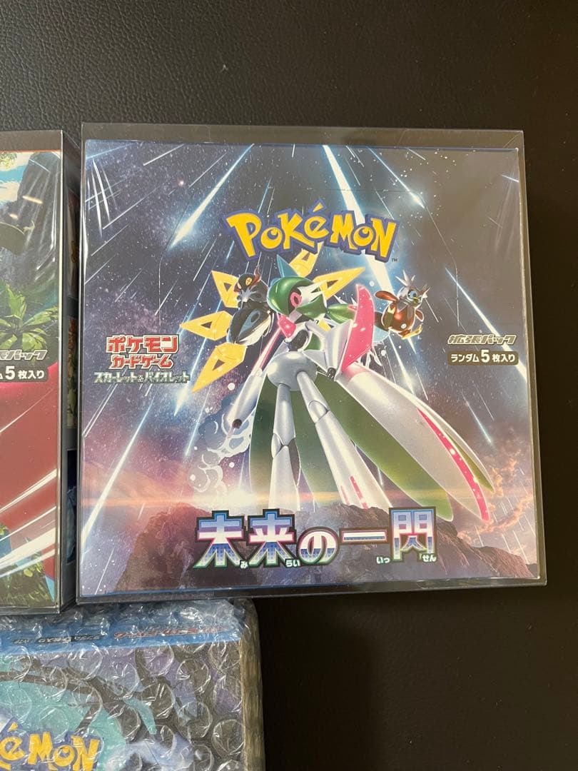 ポケモンカード　シュリンク付き未開封BOX まとめ売り　7box