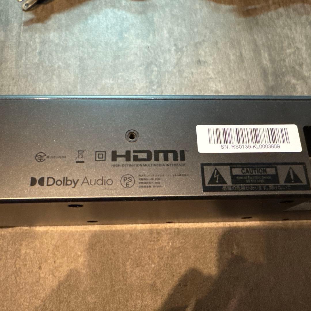 サウンドバー JBL BAR 2.0 Noir(ノワール) ブラック