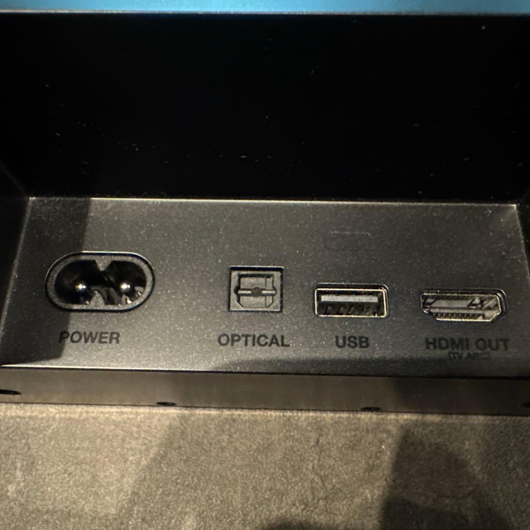 サウンドバー JBL BAR 2.0 Noir(ノワール) ブラック