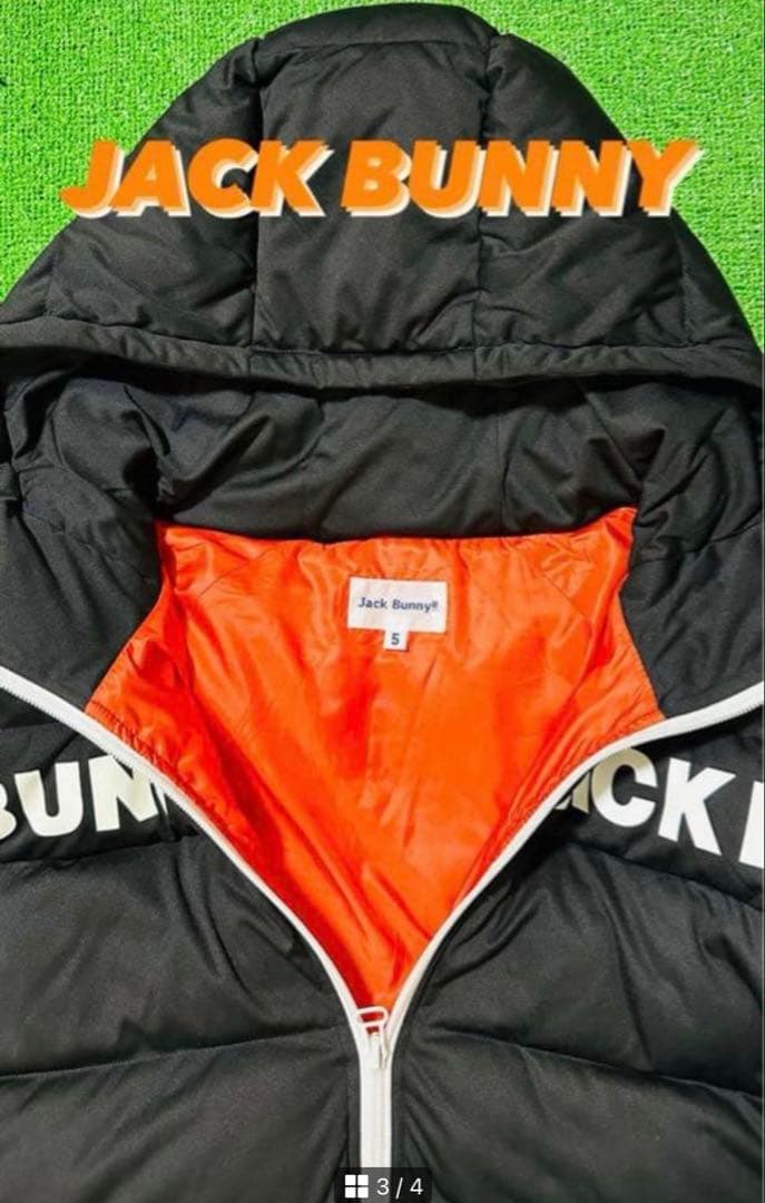 JACK BUNNY フード付きダウンジャケット ブラック