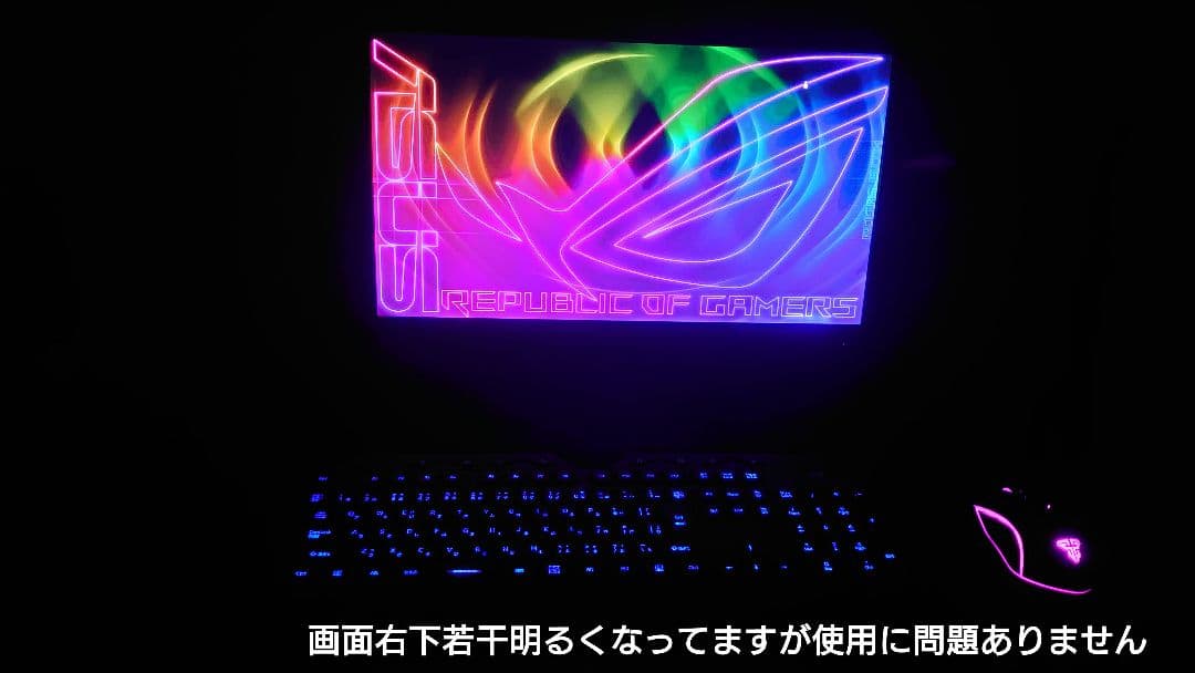 ゲーミングPCフルセット i5 SSD256GB GT1030 メモリ8GB