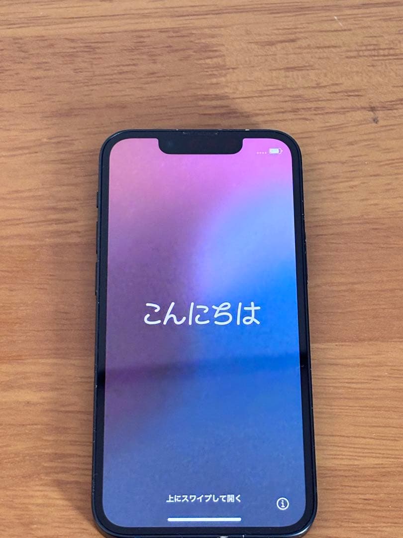 中古品　iPhone13mini 128GB グリーン