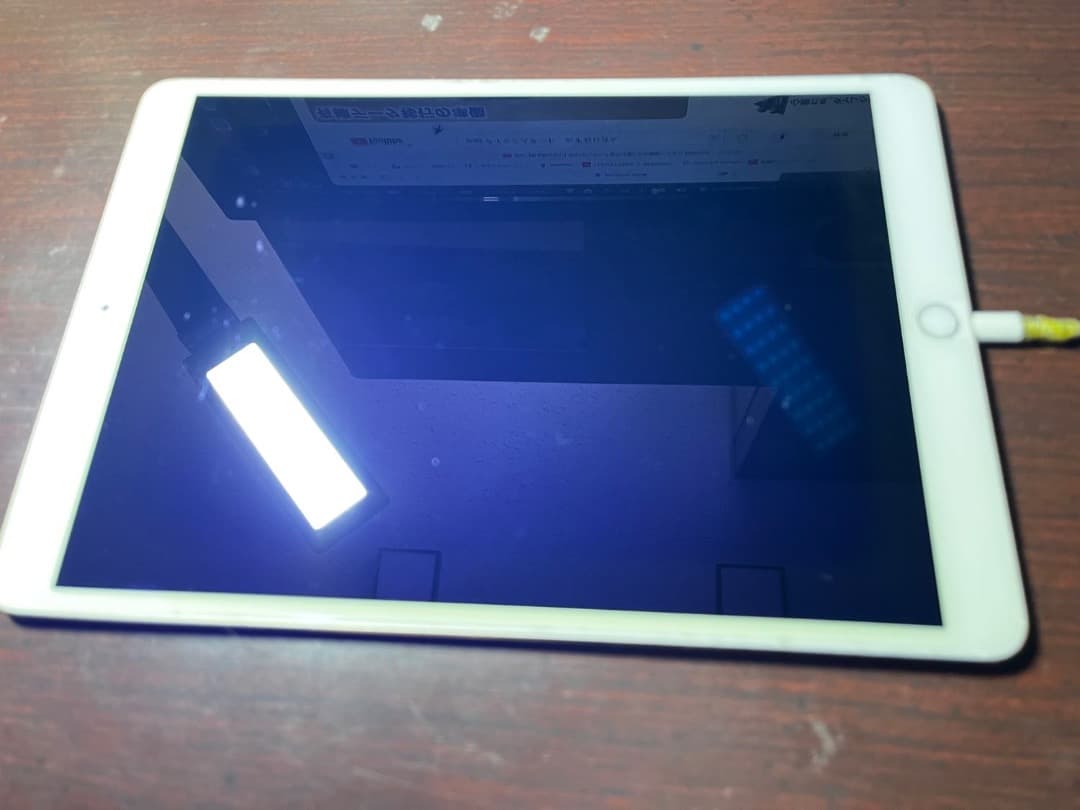iPad Pro 10.5 64GB Wi-Fi 2018/6月購入 USED