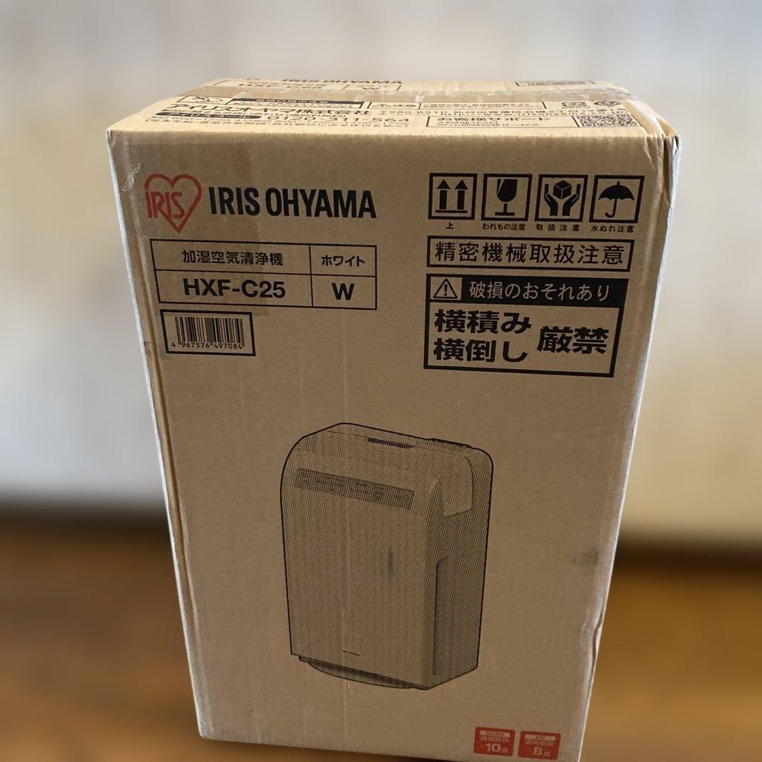 IRIS OHYAMA 加湿空気清浄機 HXF-C25 ホワイト