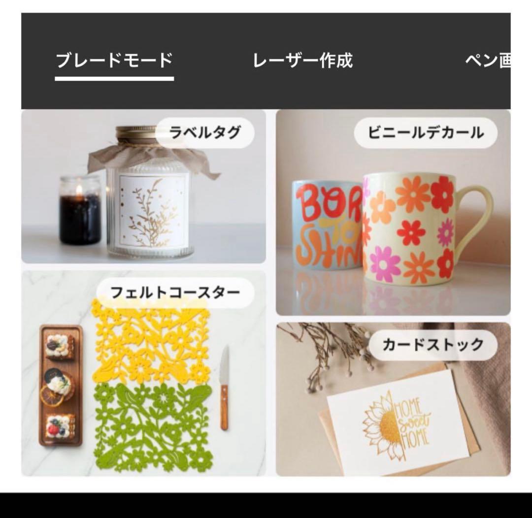 xTool M1 Ultra 10W　ベーシックキット