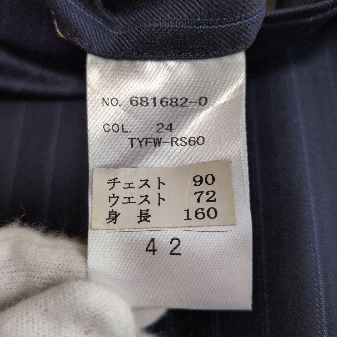 【未使用級】ゼニア　スーツ上下　ロイヤルスタイル　トラベラー