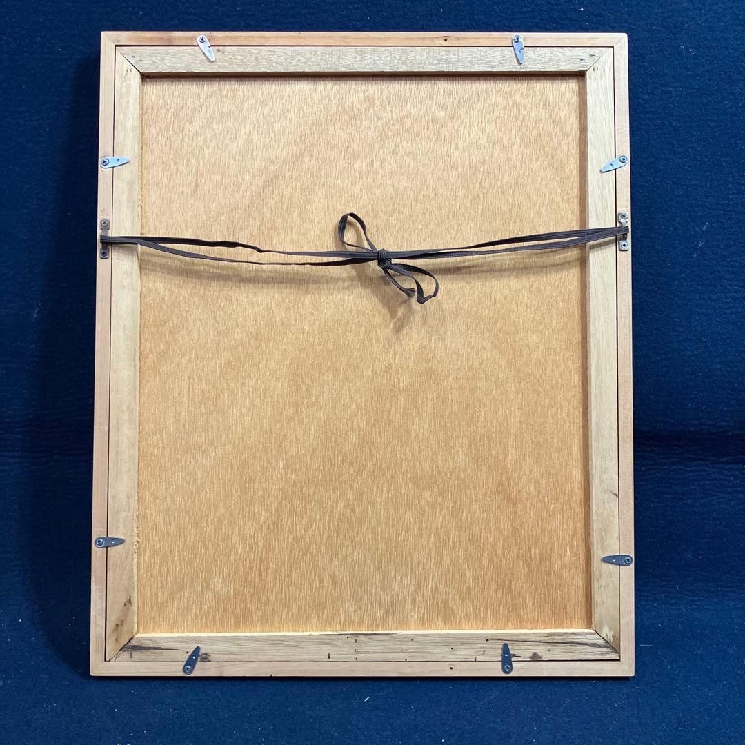 木版画　渡辺欣次　「春近し」