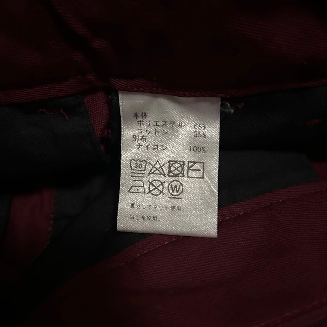 20AW AFFIX WORKS サービスパンツ kiko kostadinov