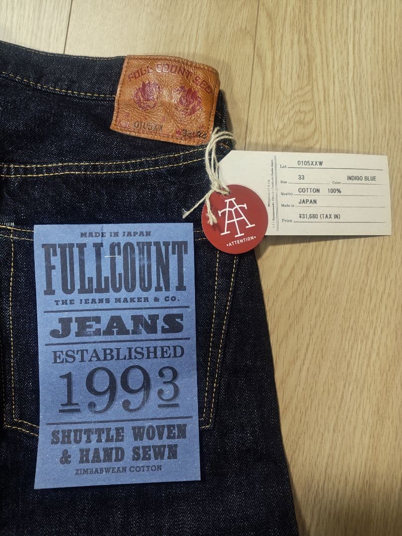 ミィ　新品·未使用 フルカウント 0105XX W33 L34