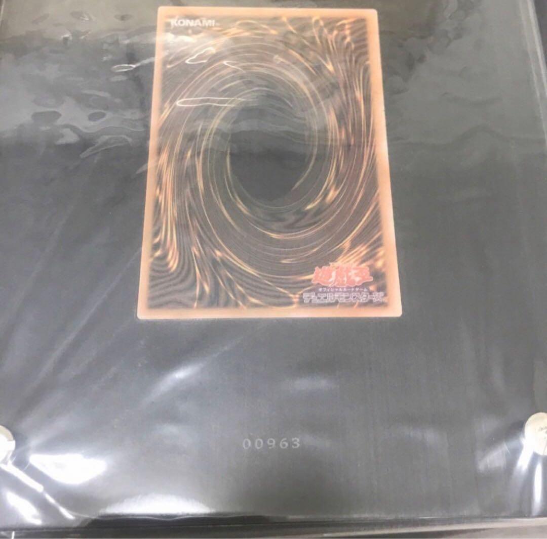 貴重シリアル番号3桁　ブラックマジシャンガール ステンレス製