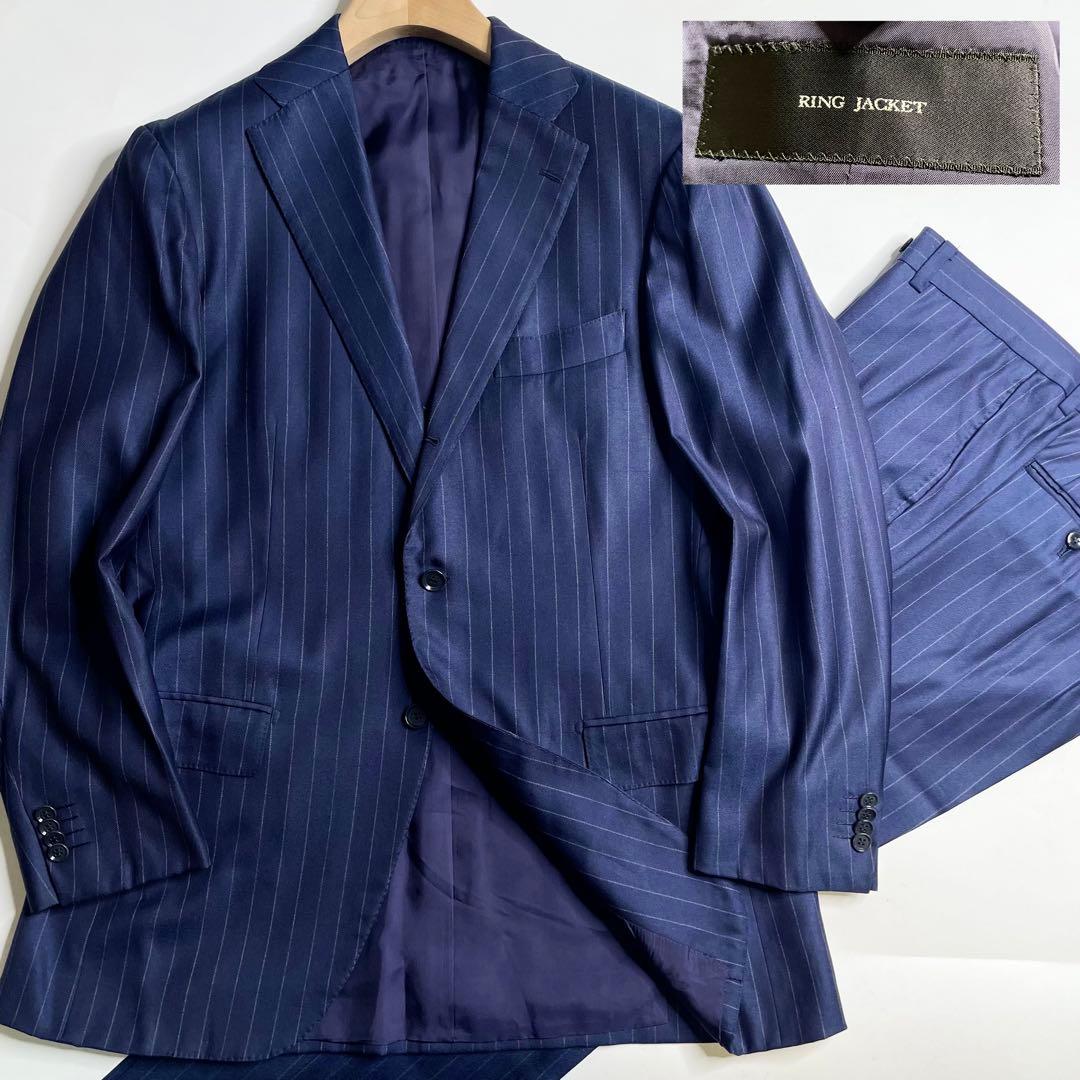 リングヂャケット スーツ おまとめ2点