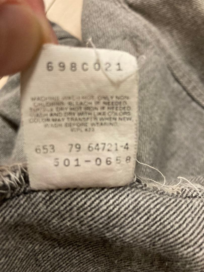 80s USA製 Levi’s 501 先染めブラックW36L30 1989年製