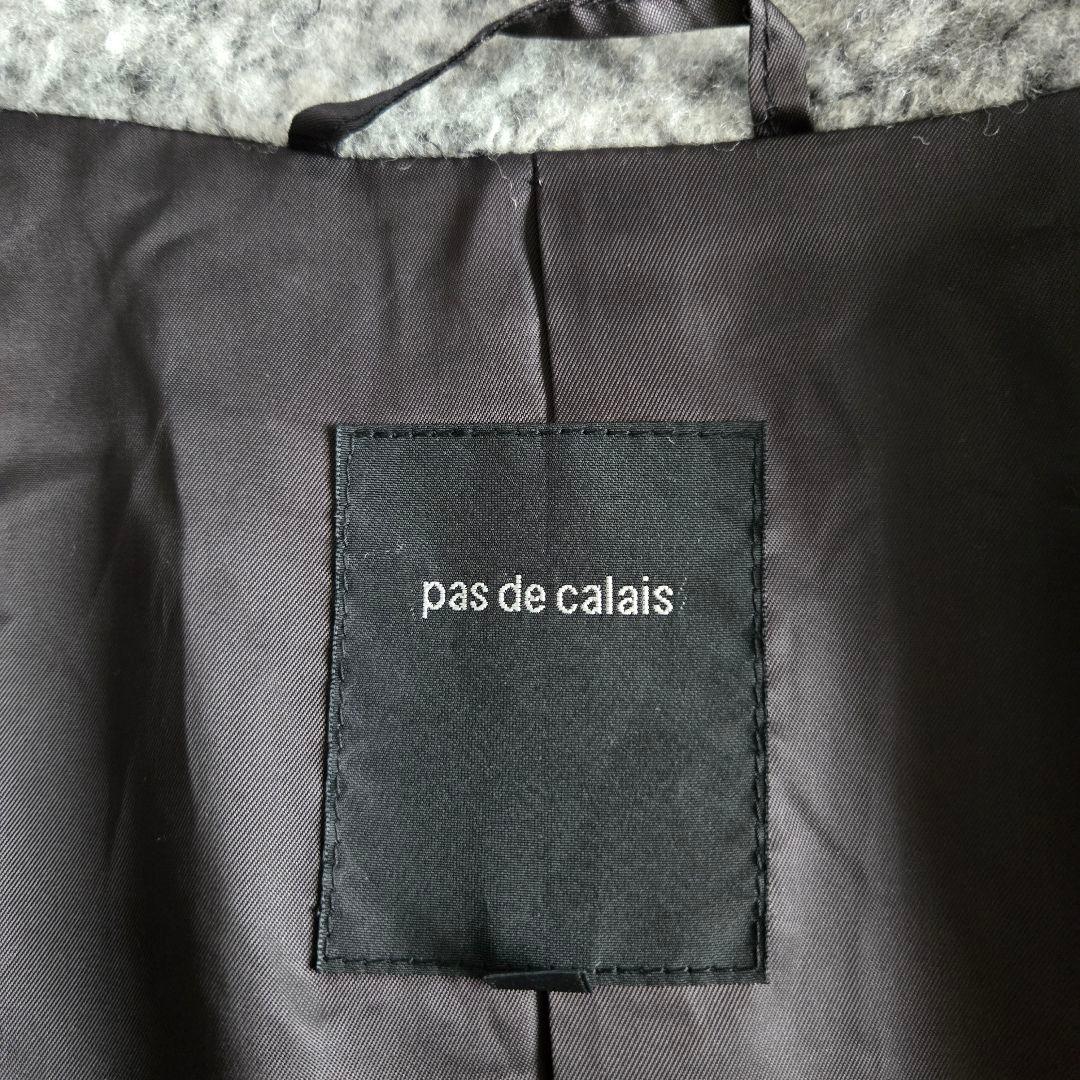 pas de calais パドカレ ノーカラーコート 36