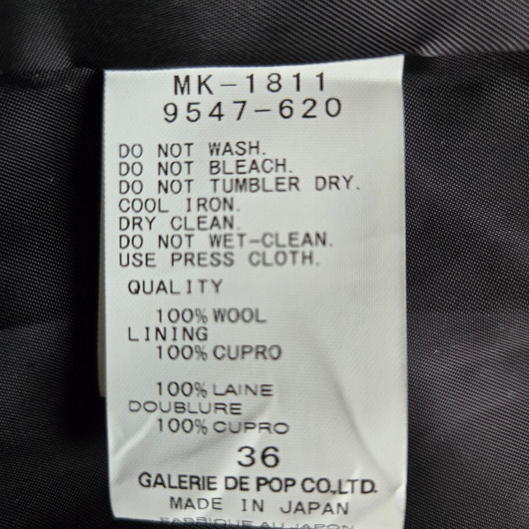 pas de calais パドカレ ノーカラーコート 36