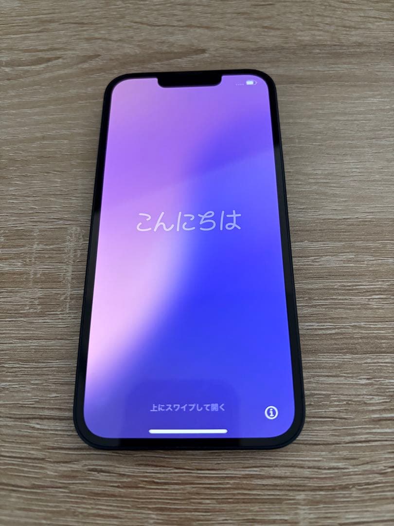 Apple iPhone 13 ミッドナイト 本体 充電ケーブル付き　128GB