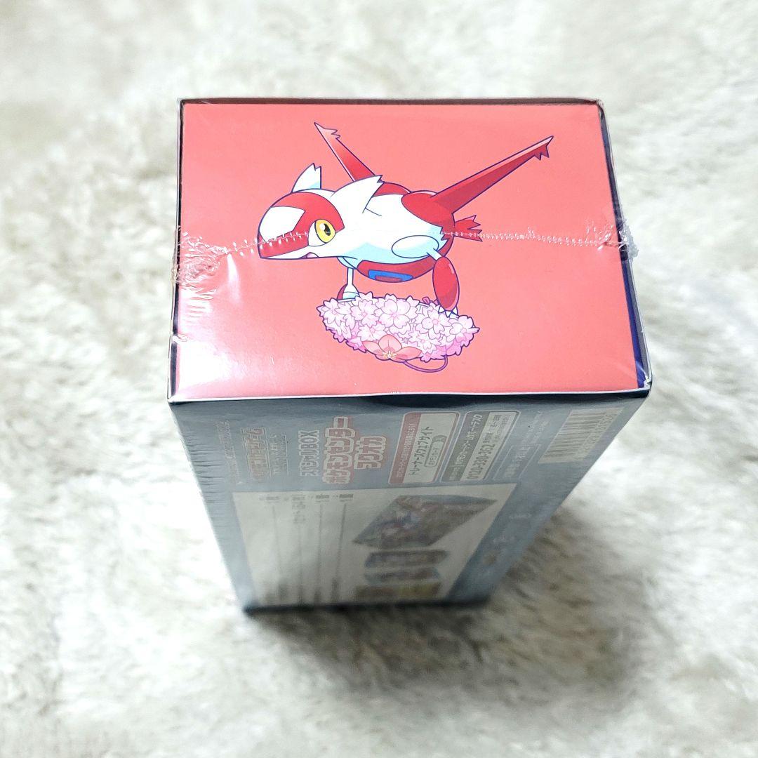 シュリンク付き ポケモンカード ポケモンセンター フクオカ スペシャルボックス