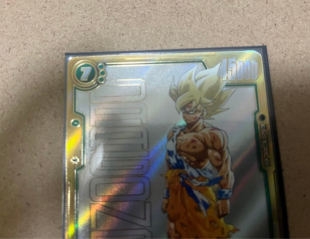 孫悟空　MANGA BOOSTER 01 FB05-119