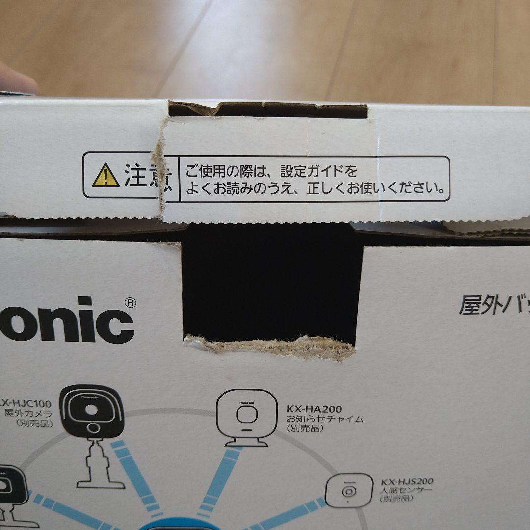 Panasonic 屋外バッテリーカメラキット KX-HC300SK-H