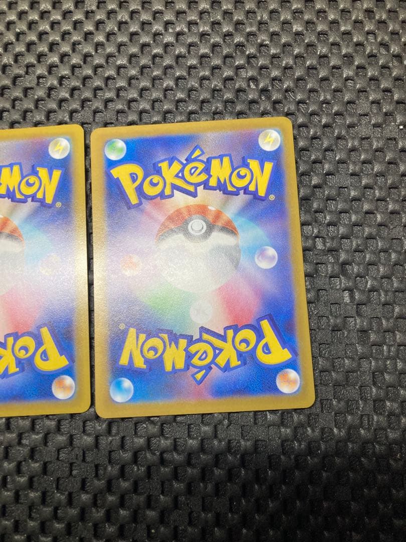 メガジガルデex MUR 117/080 ムニキスゼロ　３枚