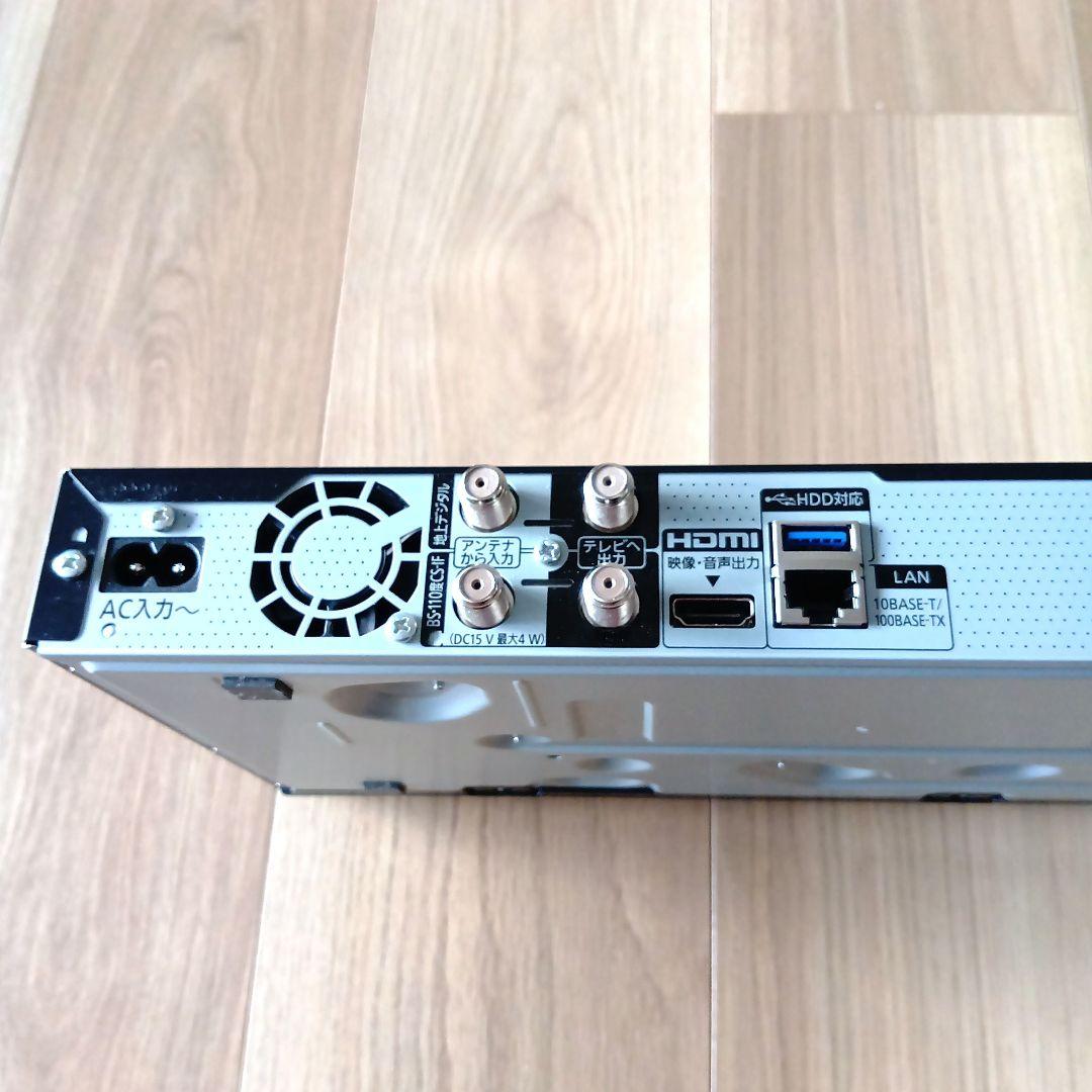 処分価格　パナソニック　2022年式ブルーレイレコーダーDMR-2w51