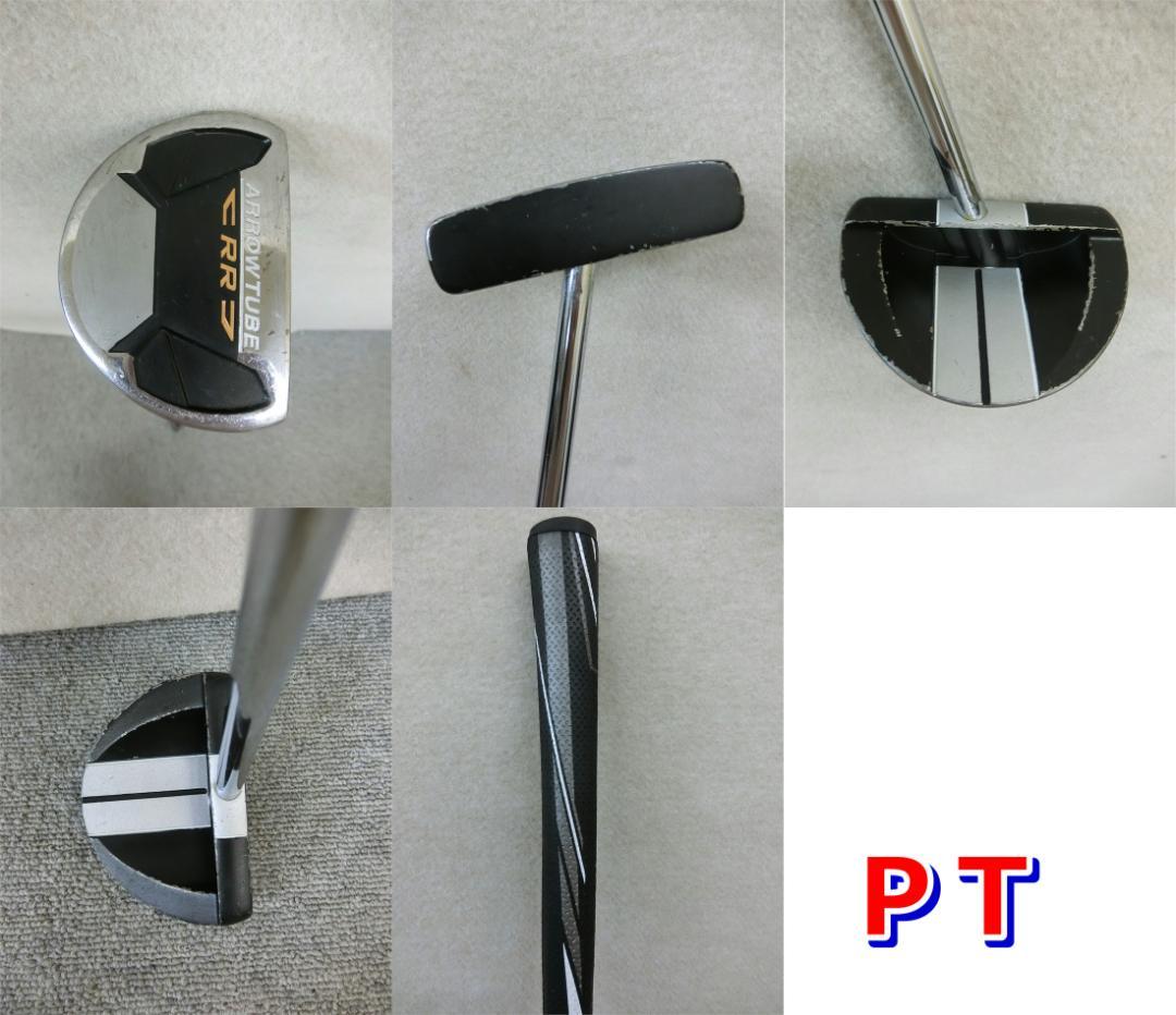 b711 初心者必見 テーラーメイド 等メンズゴルフクラブ１２本セット