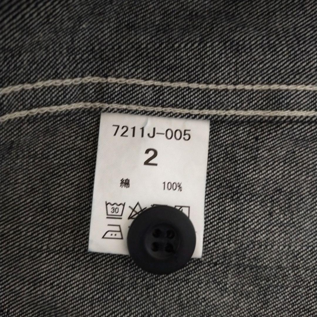 ナチュラルランドリー 10ozデニムカバーオールジャケット インディゴ 美品