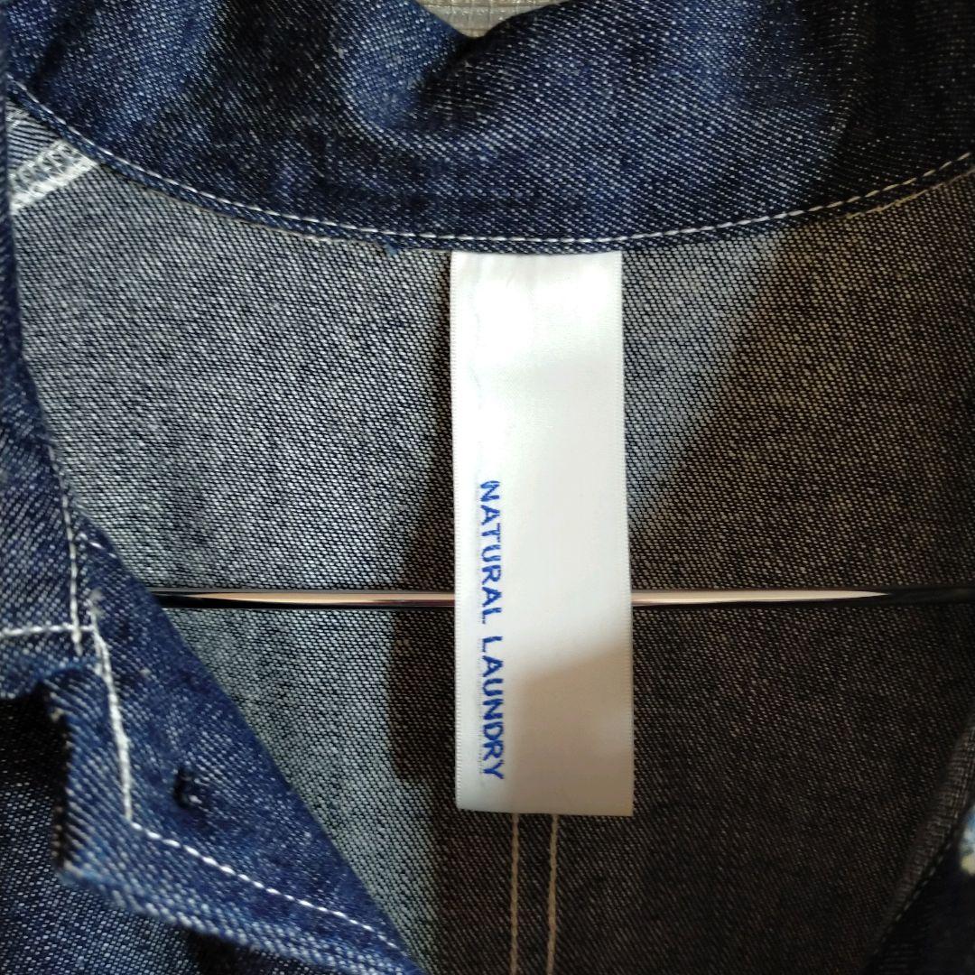 ナチュラルランドリー 10ozデニムカバーオールジャケット インディゴ 美品