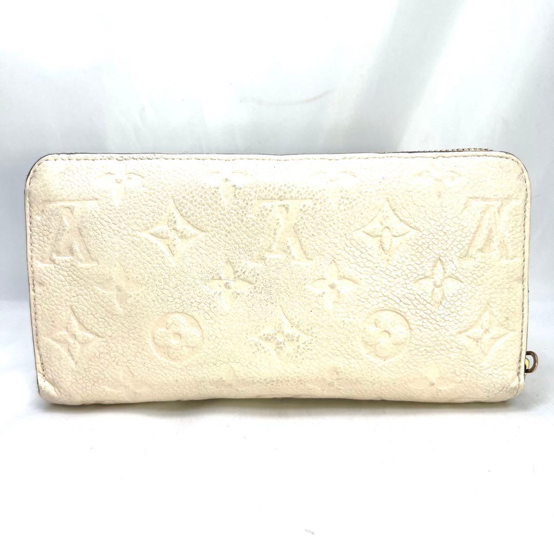 ゆうゆう4649 ルイヴィトン アンプラント ジッピーウォレット