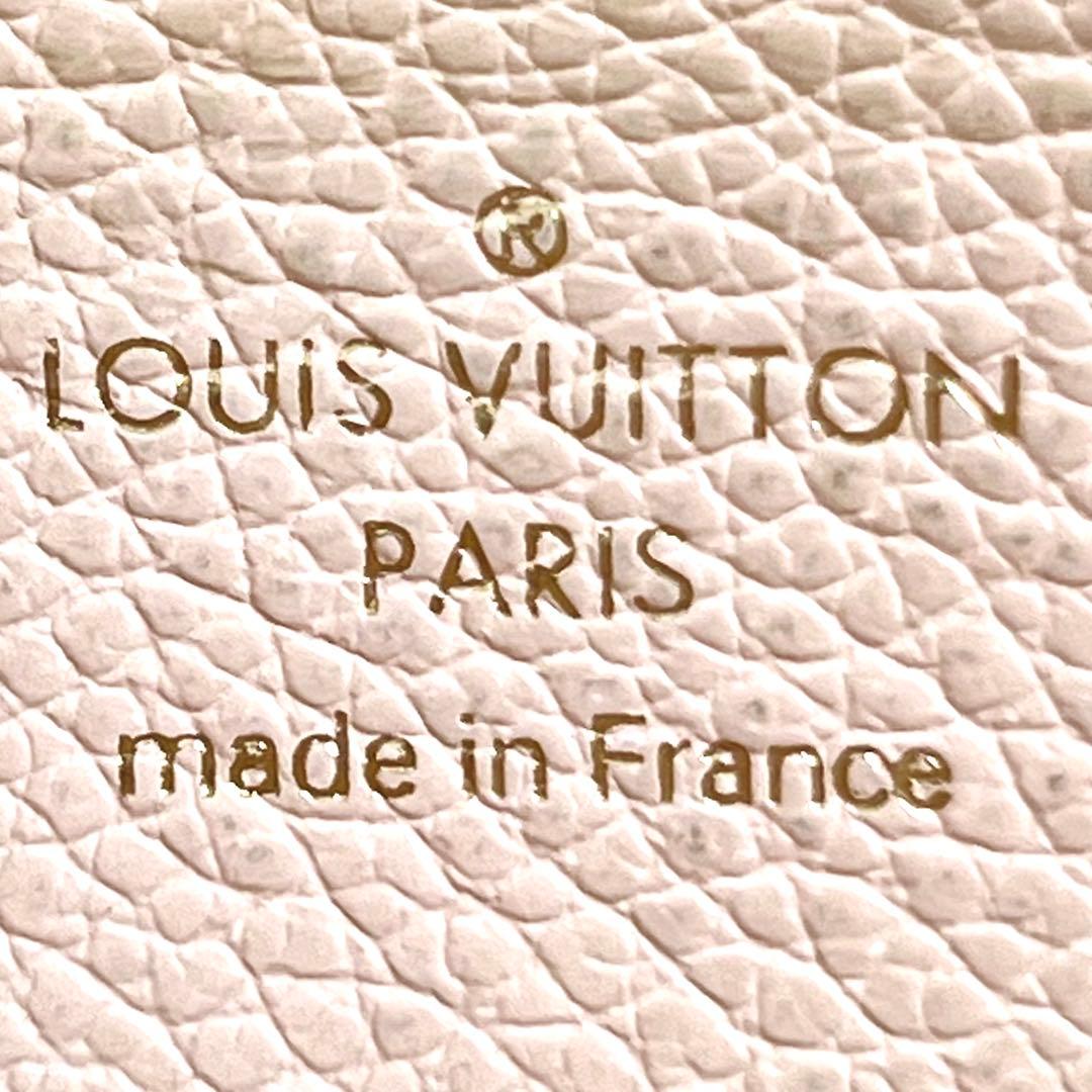 ゆうゆう4649 ルイヴィトン アンプラント ジッピーウォレット