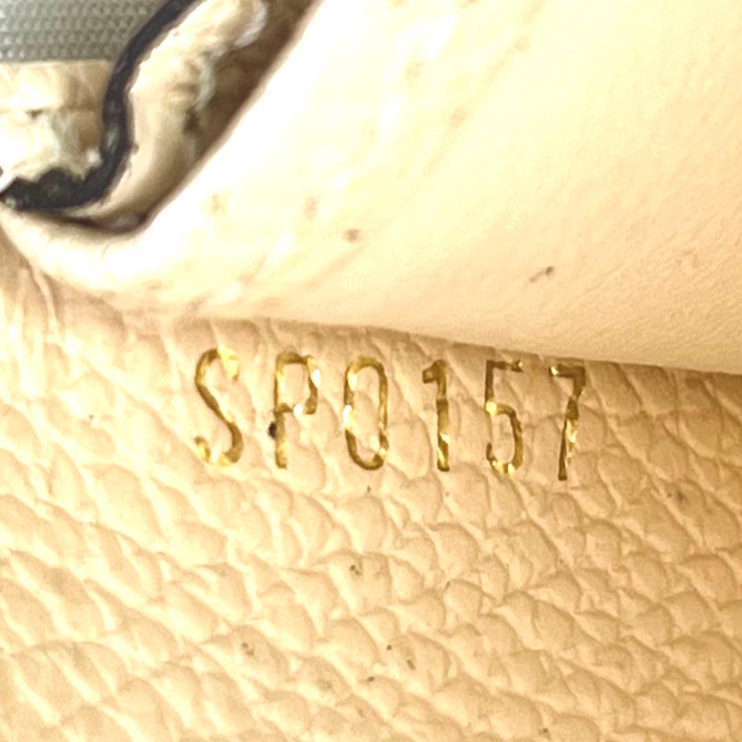 ゆうゆう4649 ルイヴィトン アンプラント ジッピーウォレット