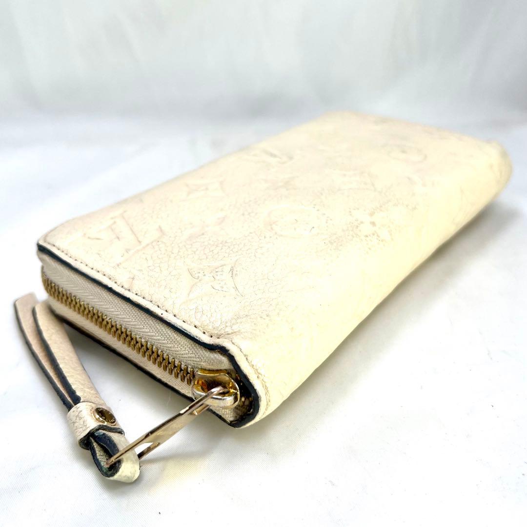 ゆうゆう4649 ルイヴィトン アンプラント ジッピーウォレット