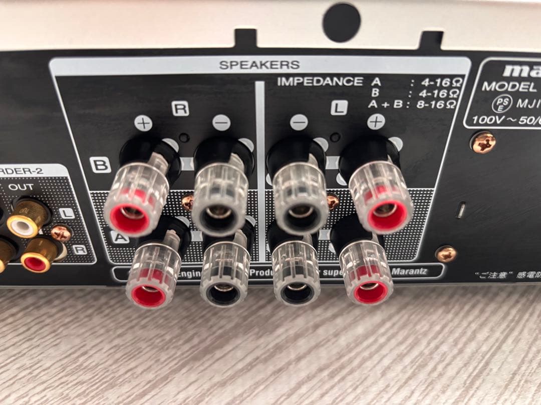 Marantz PM5005 アンプ シルバー