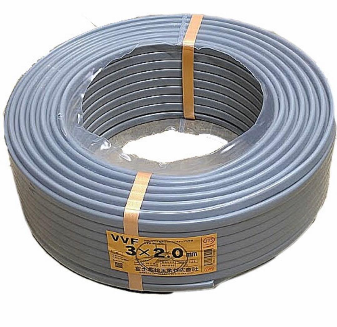 VVF 2.0mm 3芯ケーブル 100m グレー