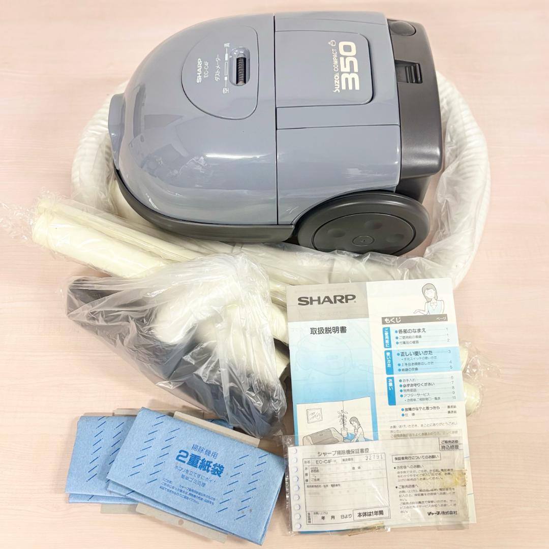 【昭和レトロ / 未使用品】SHARP 紙パック式 電気掃除機 EC-C4F-H