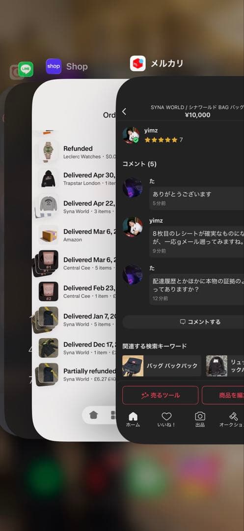 SYNA WORLD / シナワールド BAG バッグ