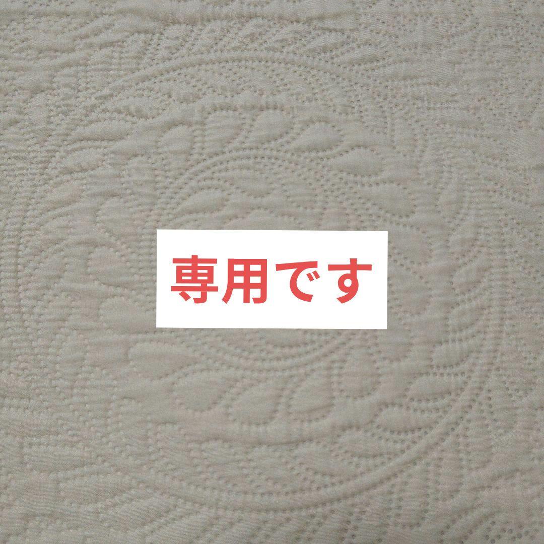 ハウスのパッチワークタペストリー 【70】❛色づく街❜