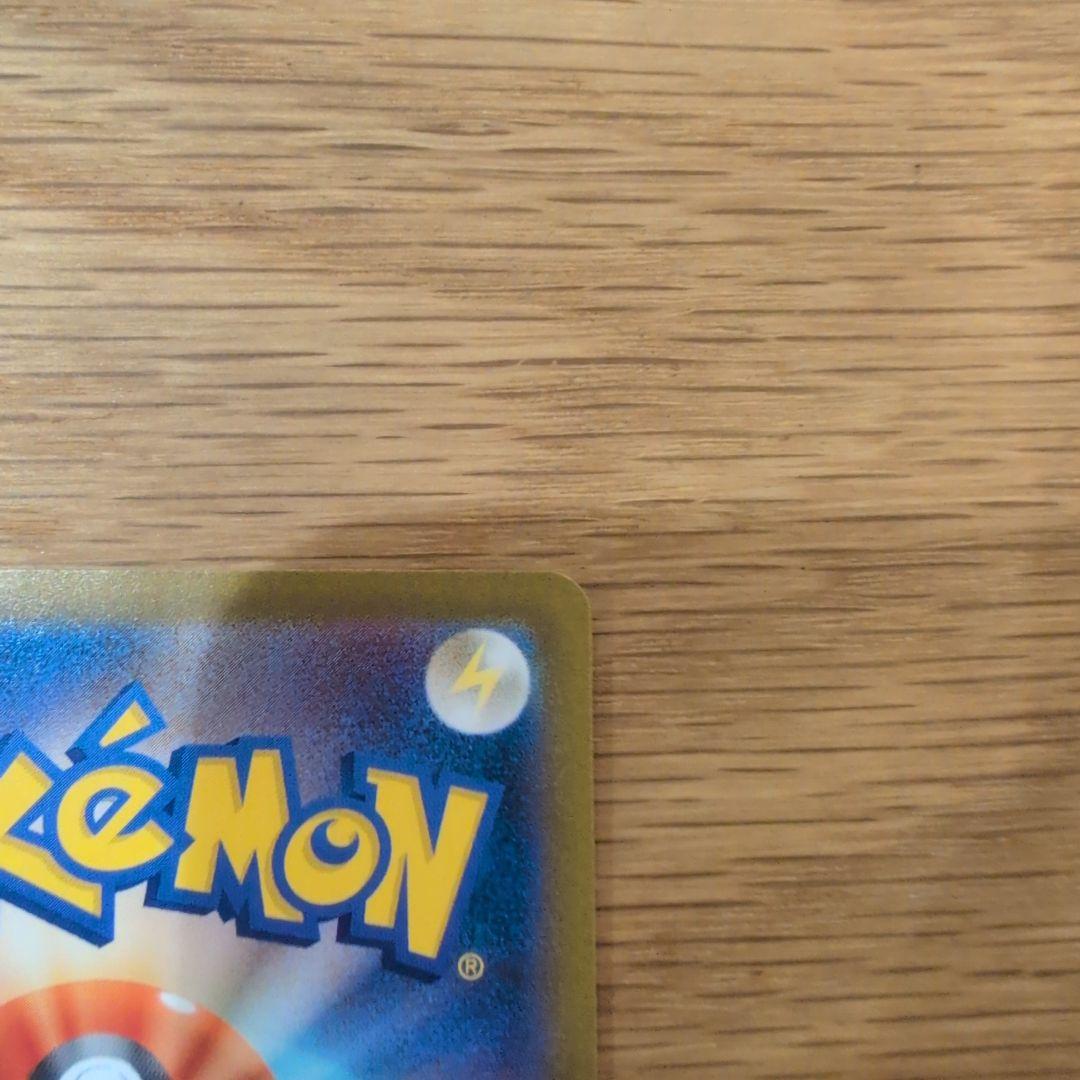 ポケモンカード ブラッキーex SAR テラスタルフェスex 217/187