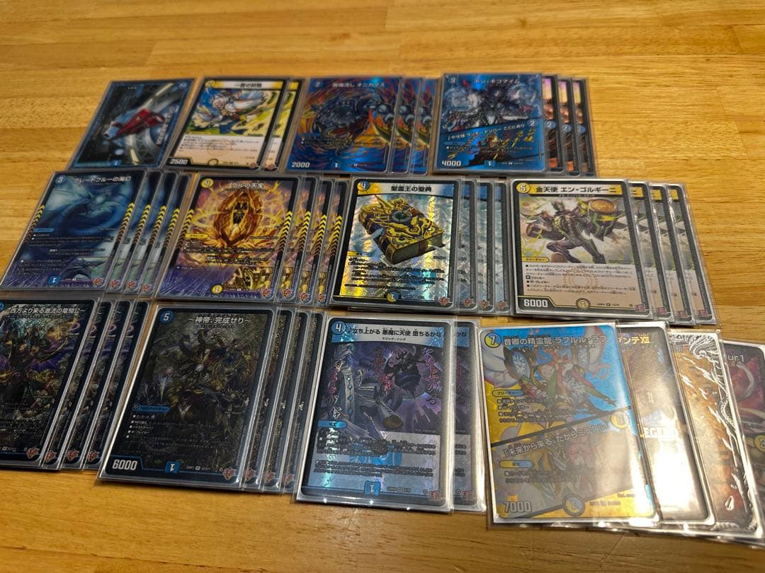 【CS構築】青白神帝 デッキ