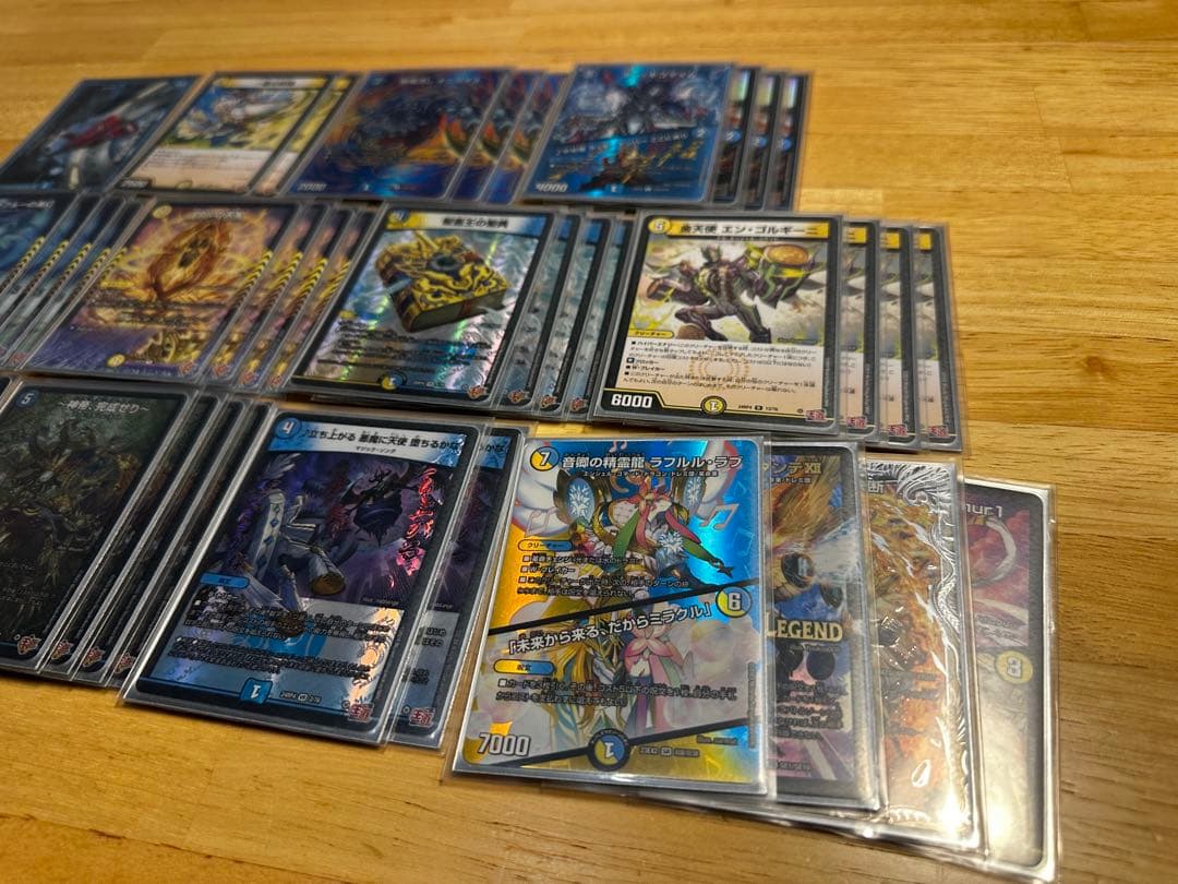 【CS構築】青白神帝 デッキ