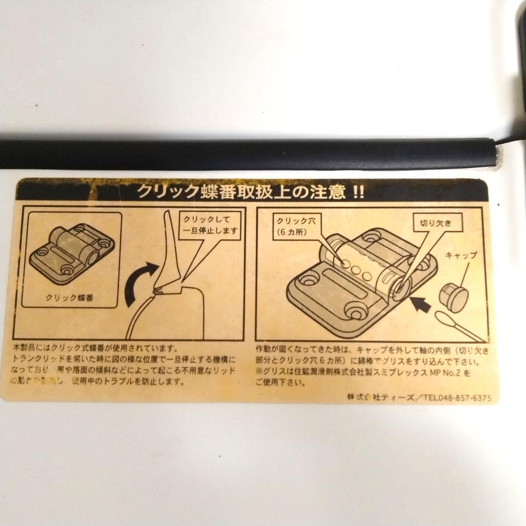 T's PRODUCTS製鍵付きデリバリーBOX